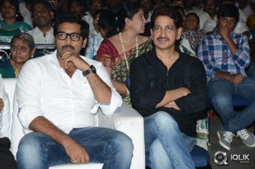 Aadu Magadura Bujji Movie Audio Launch